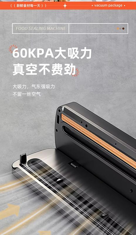 Fully automatic vacuum sealing machine for home use