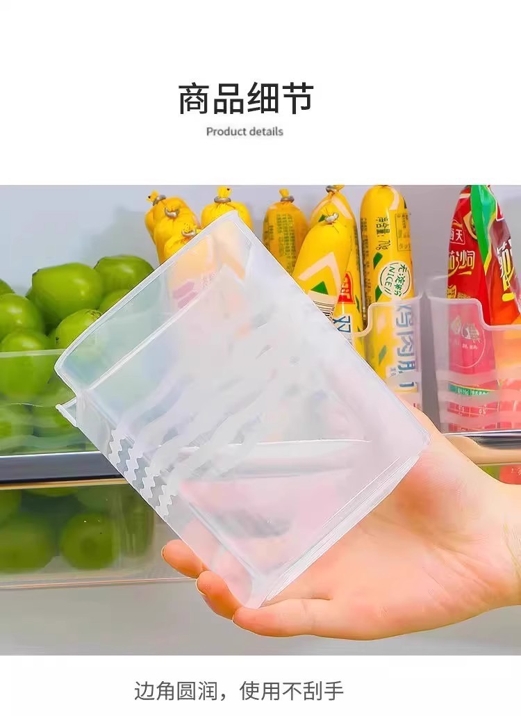Refrigerator side storage box with wheels durable