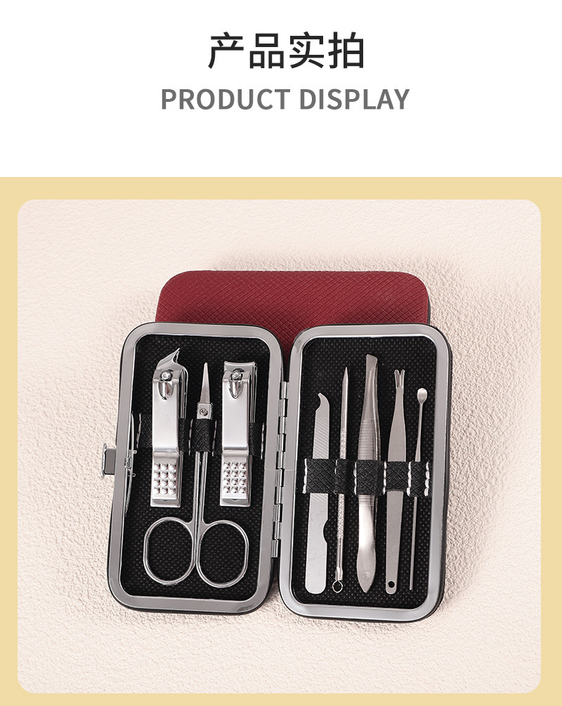 Manicure nail care tool set nail clipper multi-color