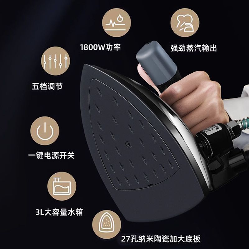 Shanghai Hongxin Hanging Steam Iron Industrial High Power
