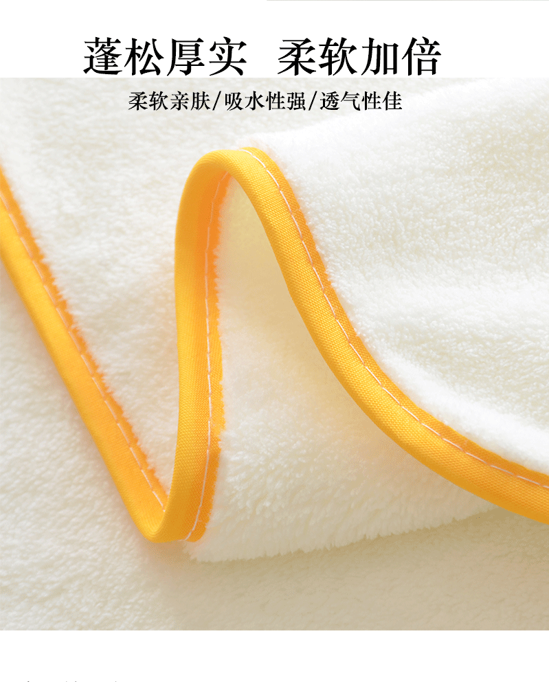 中国风流苏毛巾大吉好运毛巾套装两件套员工福利节日伴手礼