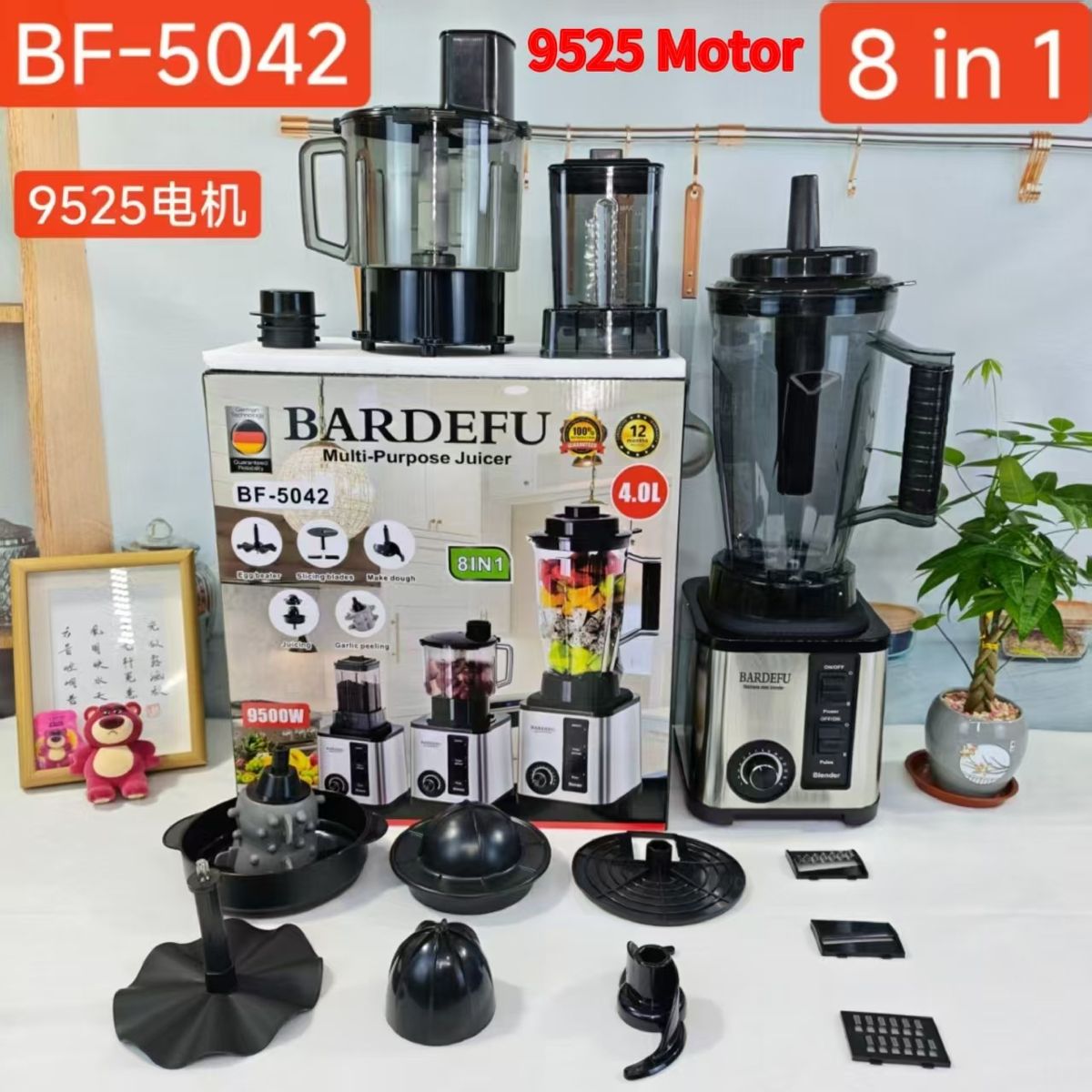 Yüksek hızlı blender 220-240V, çok kapasiteli, ev ve ticari kullanım