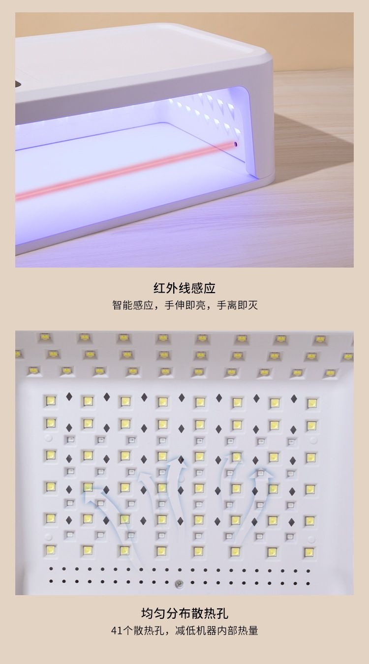 新款大功率红蓝LED双光源速干美甲灯烤指甲油胶光疗机护理不黑手