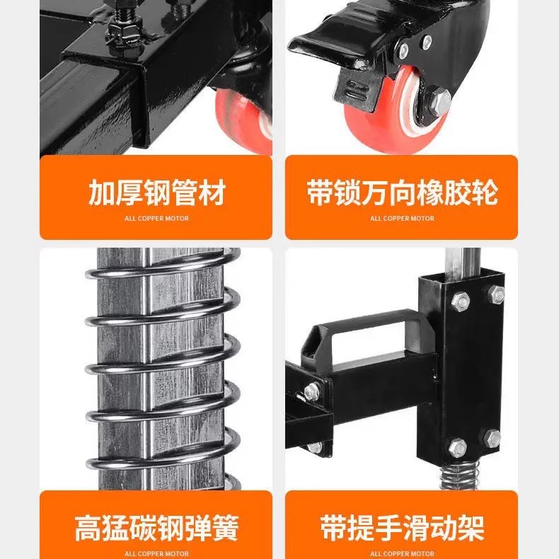High-Power Handheld Mixer Drill