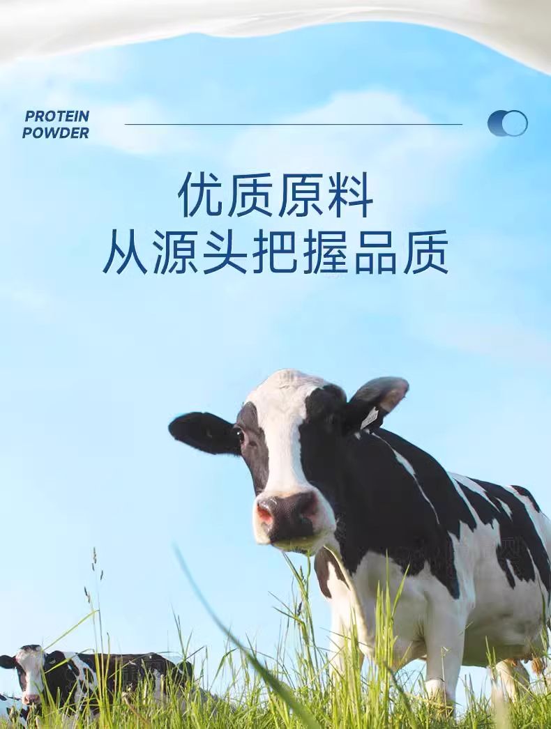 Protein tozu kadınlar için, hayvan ve bitki kaynağı