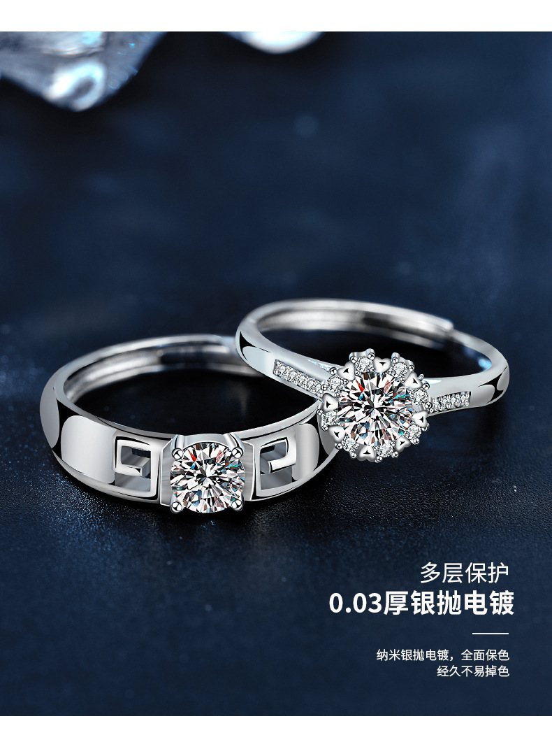 Mozanite 925 sterling silver couple rings, heart design