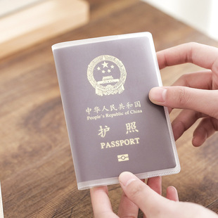 Transparente verdickte Reisepasshülle