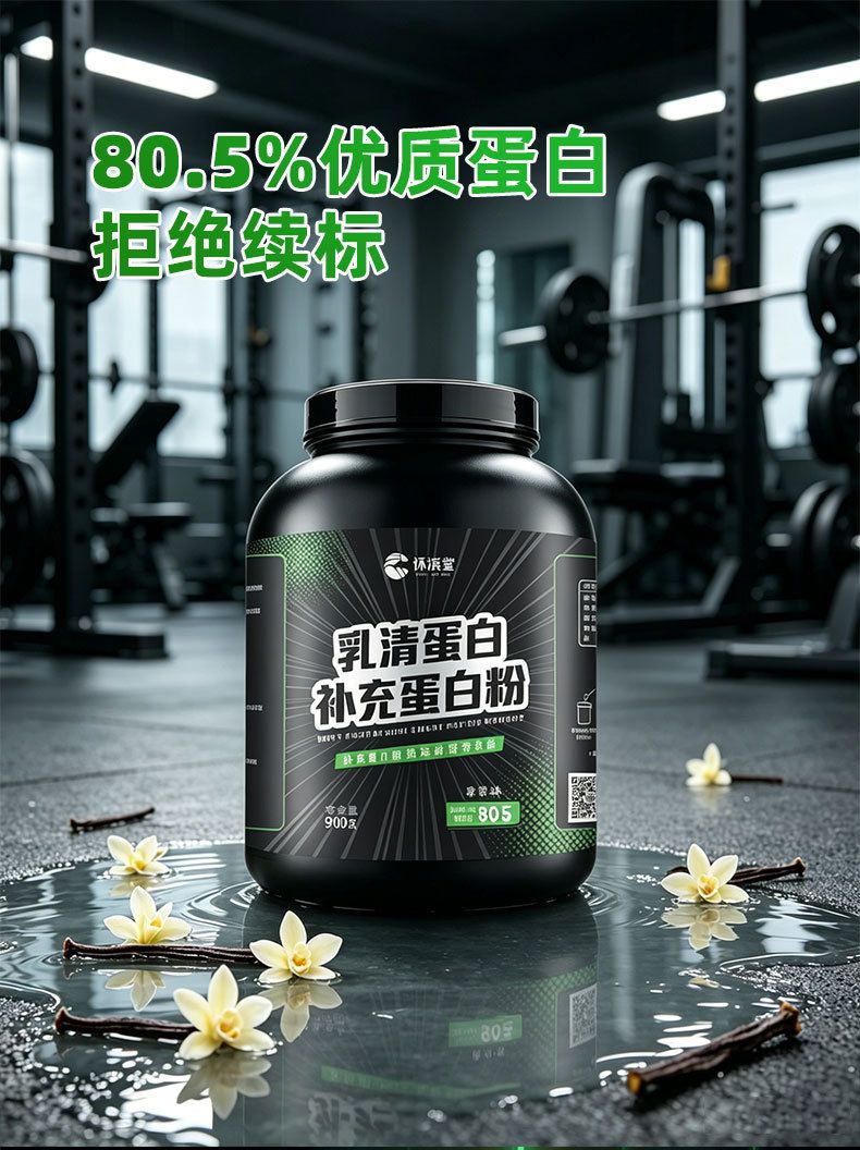 Konsantre Whey Protein Tozu Yetişkinler için