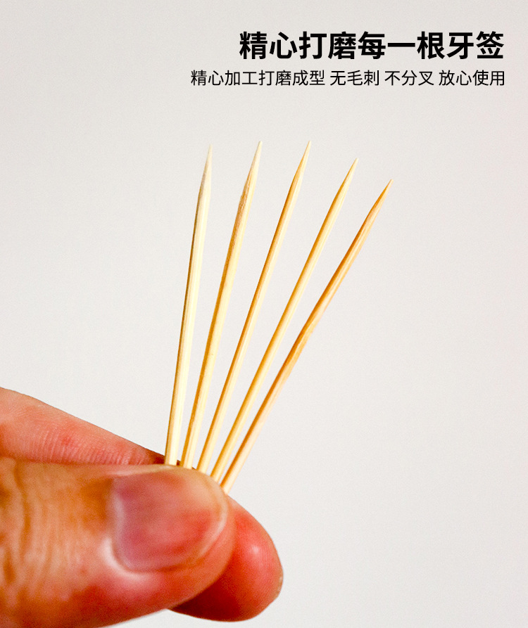 Bamboo toothpicks, 3600 pieces, double-pointed