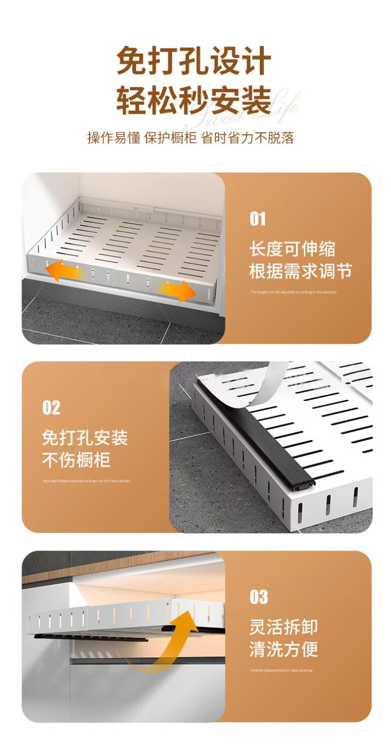 Retractable pull-out kitchen storage basket for under sink