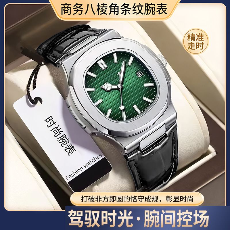 Herren-Quarzuhr, Legierungsgehäuse, Lederarmband, Kalender