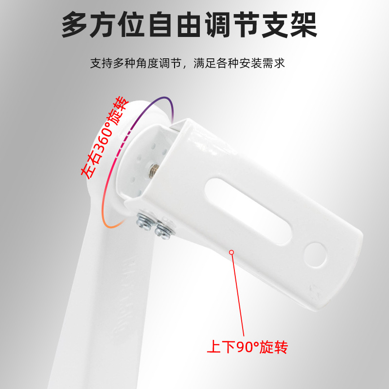 DS-1298ZJ network camera metal wall bracket, waterproof, outdoor