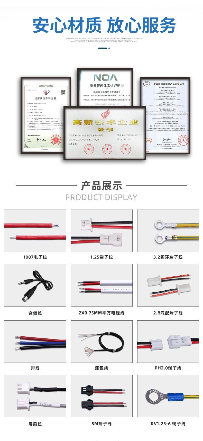 PVC 2.0/3.0 USB Charging Cable 3-in-1 Phone External Hard Drive