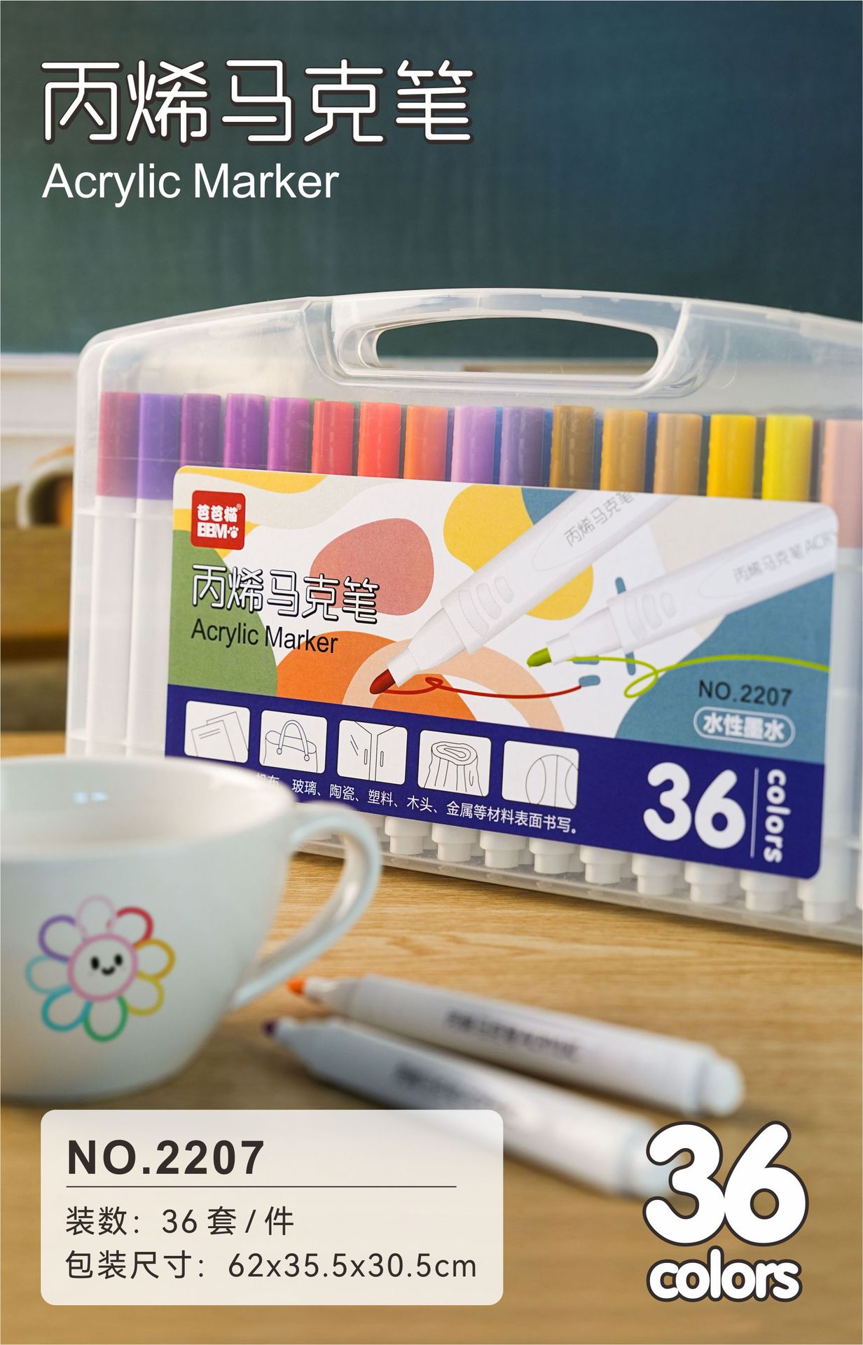 Acryl-Markerstift 100er-Set, Dreieckform