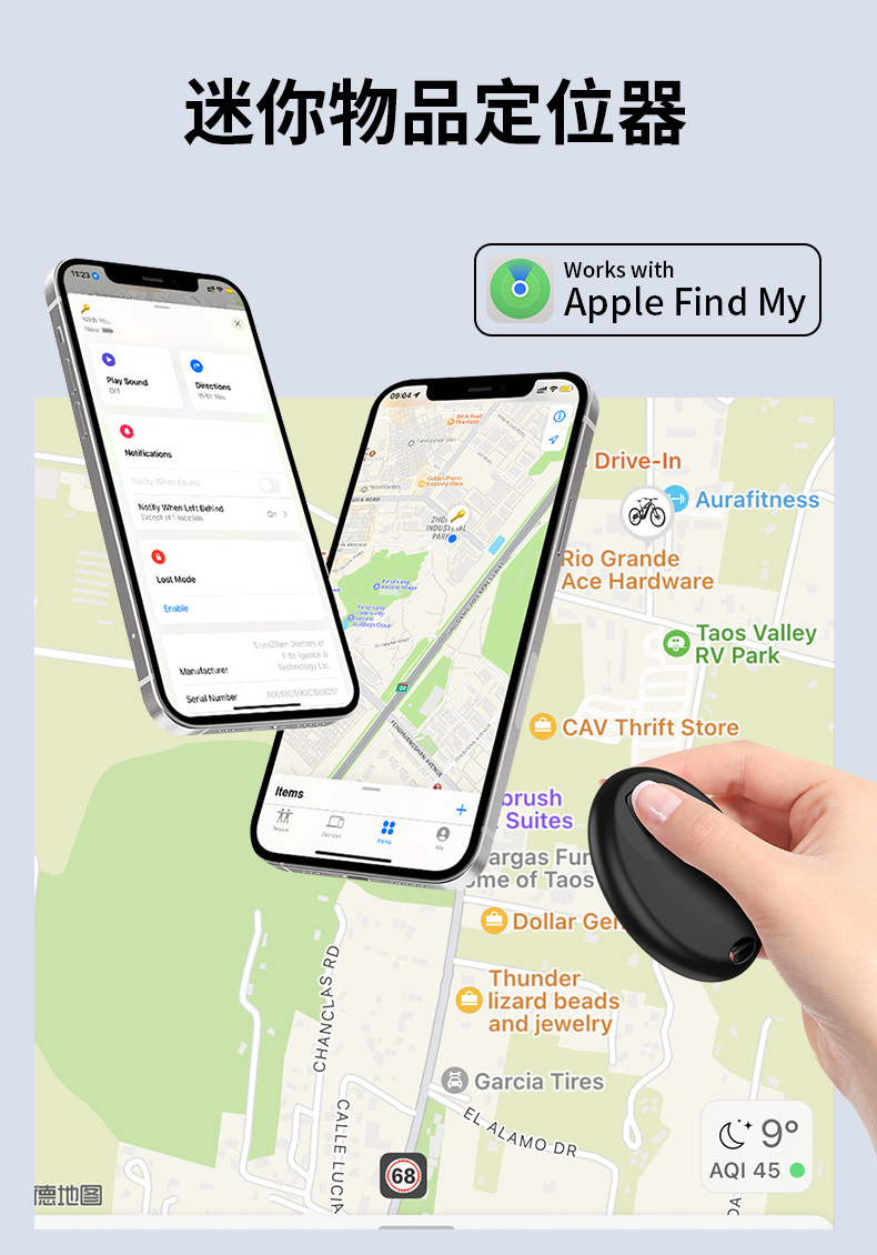 AirTag alternatifi GPS konum belirleyici anahtar cüzdan