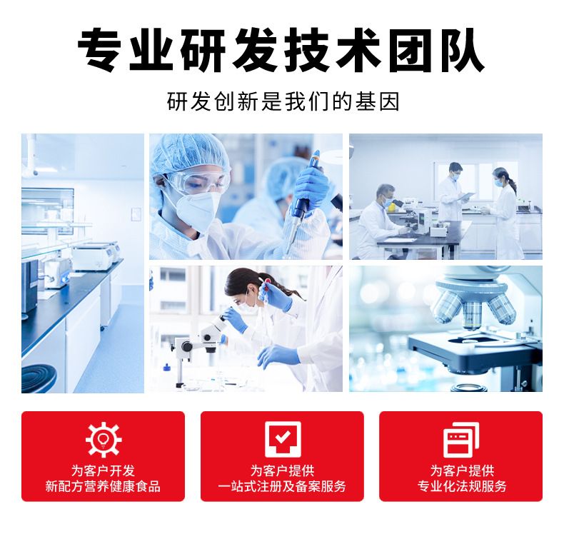 蛋白粉代加工 源头厂家乳清蛋白粉健身运动蛋白粉oem贴牌定制