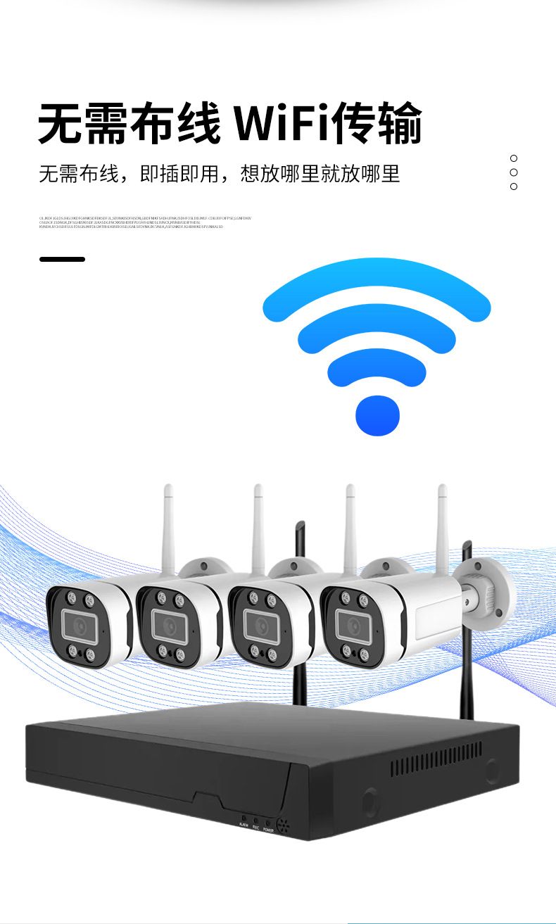 Kablosuz WiFi gözetleme seti, tam renkli HD, gece görüşü, iki yönlü ses