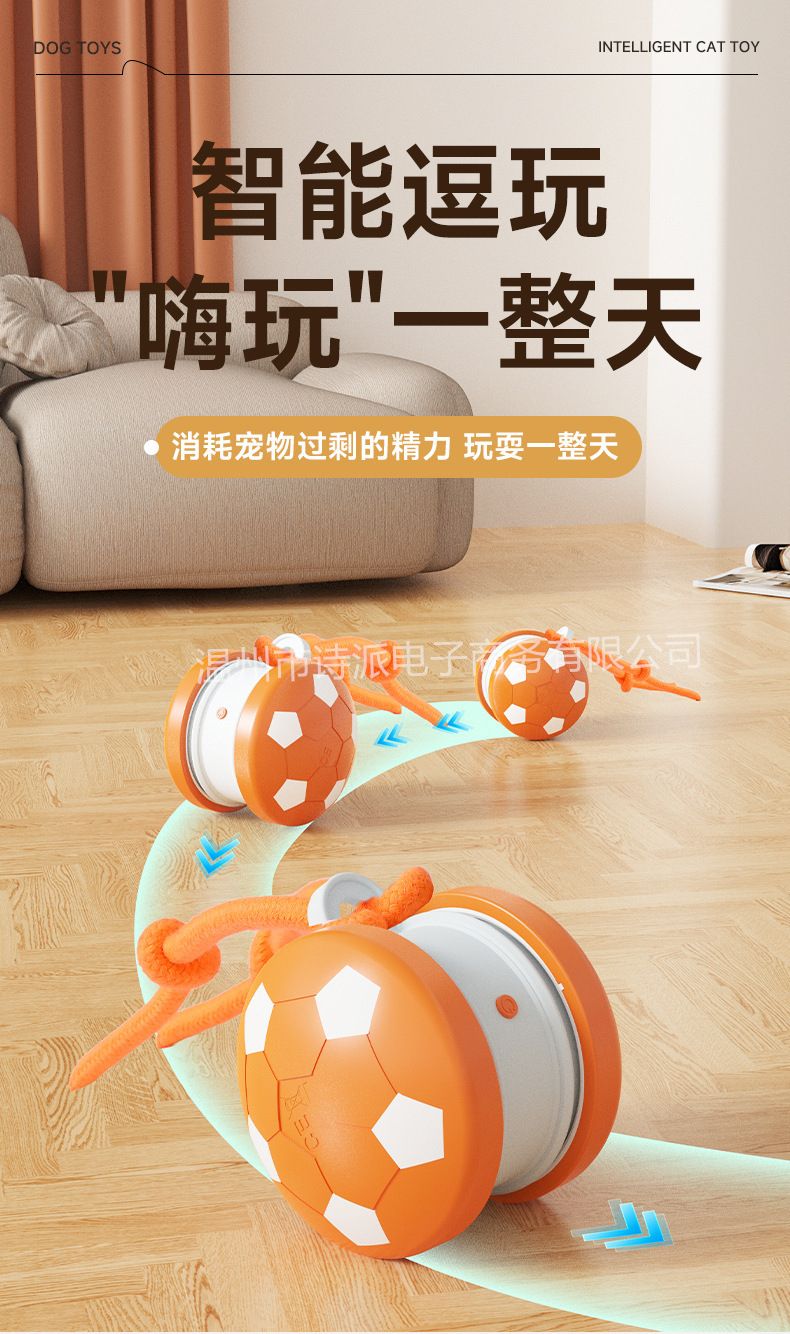 宠物毛绒锤子玩具自嗨解闷磨牙耐咬毛绒绳结发声小狗拔河宠物用品