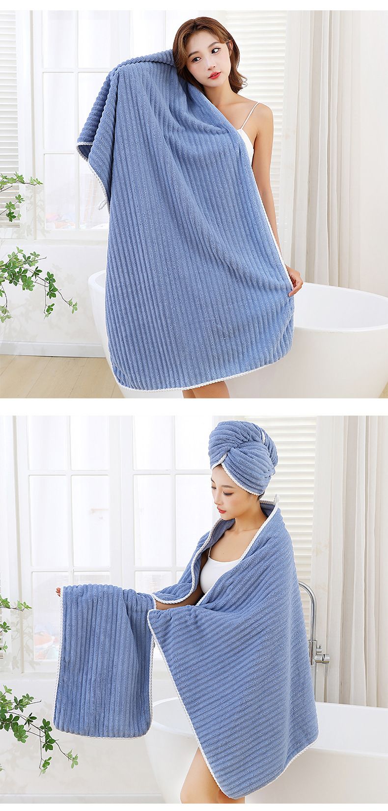 Coral velvet towel set, 3 pieces, quick-drying, thick