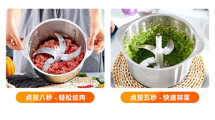 Meat grinder, stainless steel, large capacity