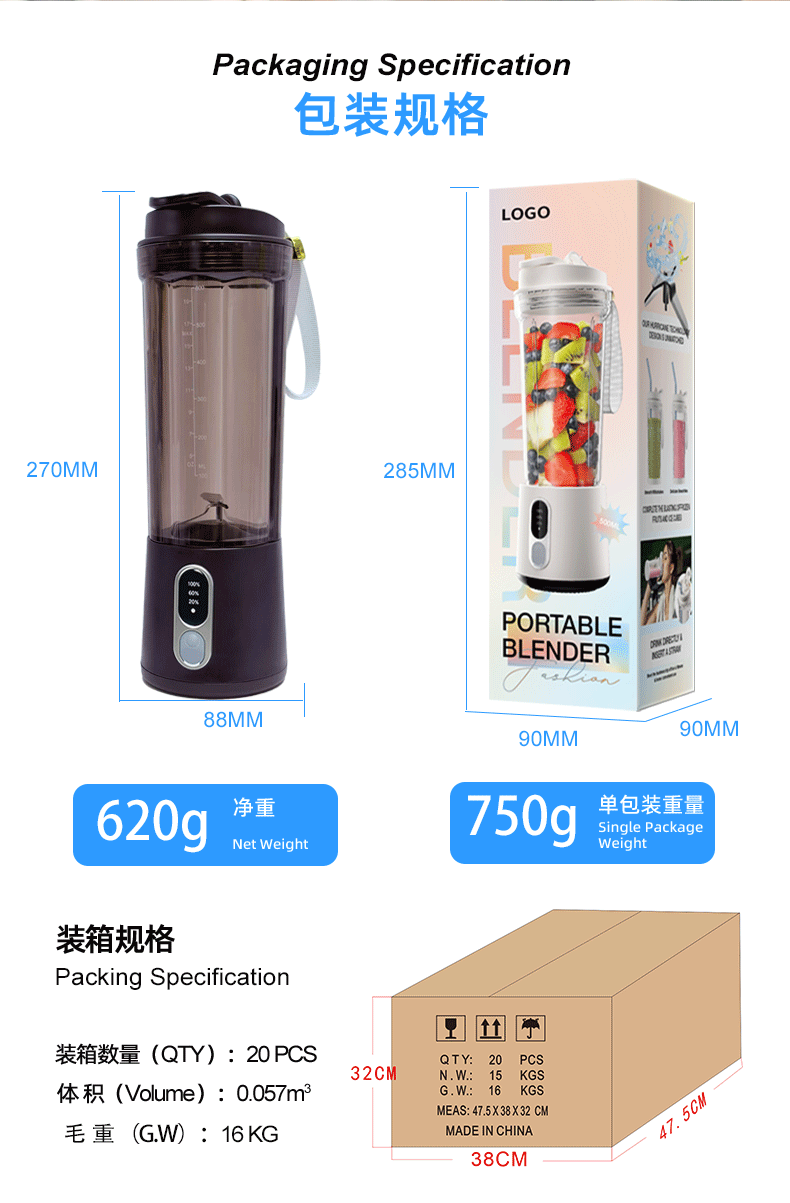 Tragbare Saftpresse Mini kabelloses Blender
