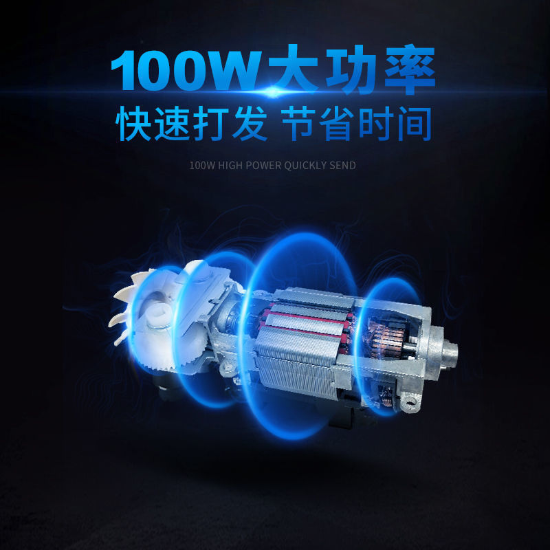 Electric egg beater, home, automatic