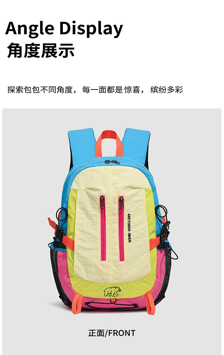 Mountaineering and cycling backpack for men, large capacity