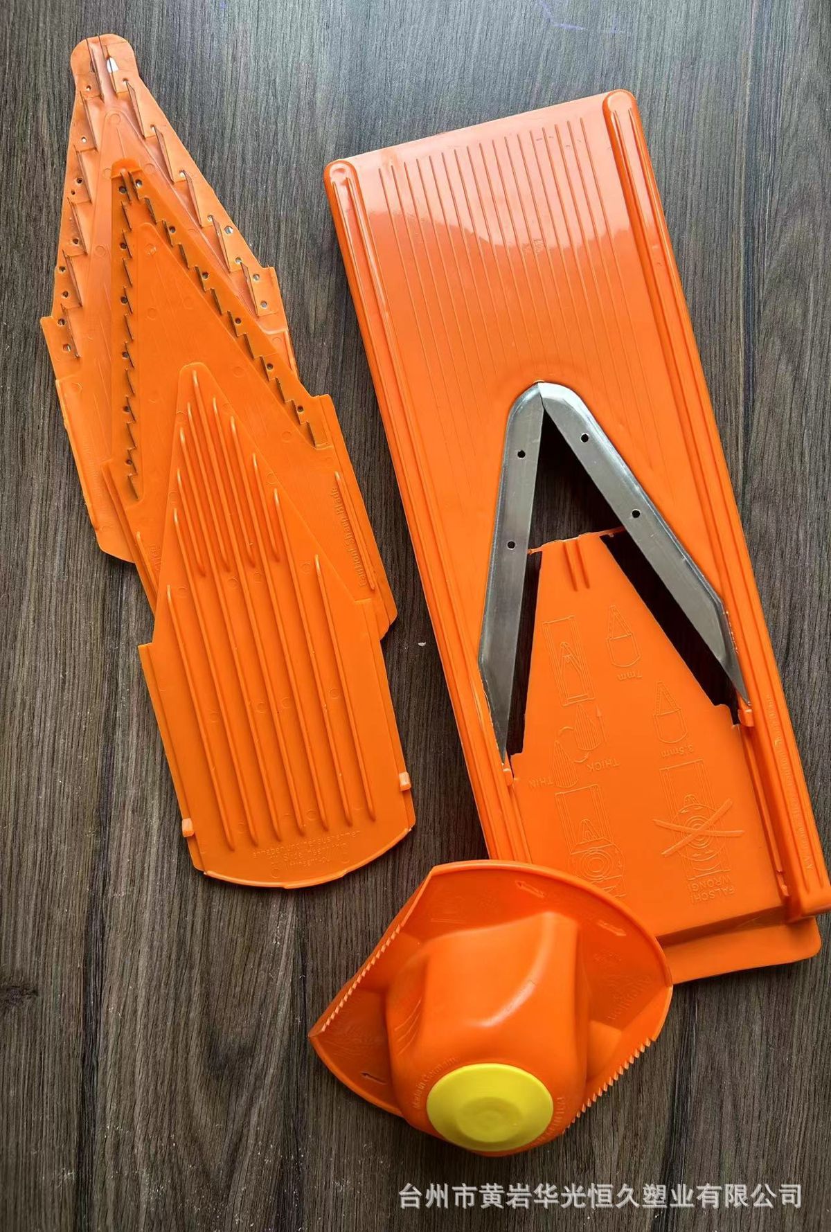 V Tipi Sebze Doğrayıcı ve Rendesi Mutfak Aracı
