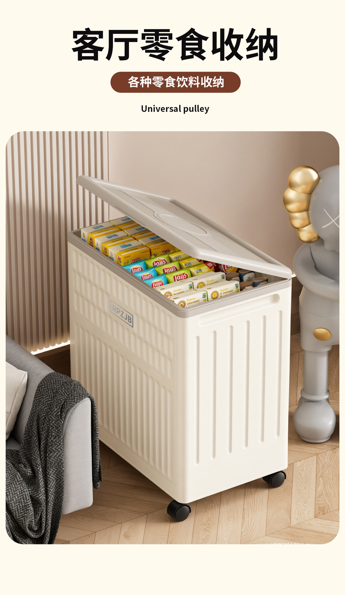 Storage box with wheels, foldable plastic, large capacity organizer