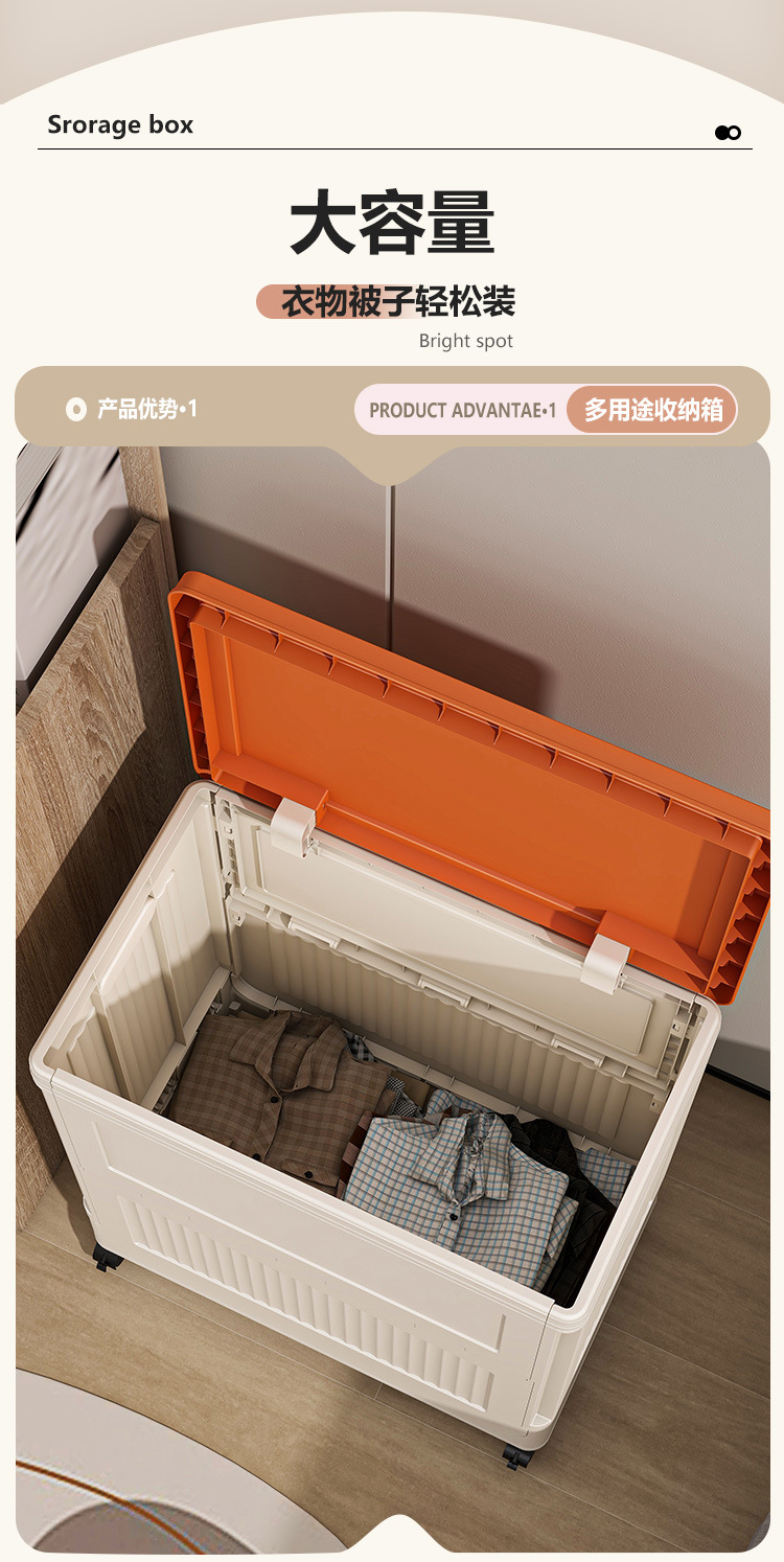 Schlafzimmer-Aufbewahrungsbox mit Klappdeckel, faltbar