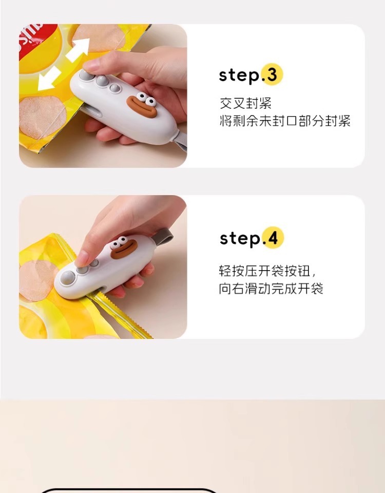 Mini hand-press plastic bag sealing machine
