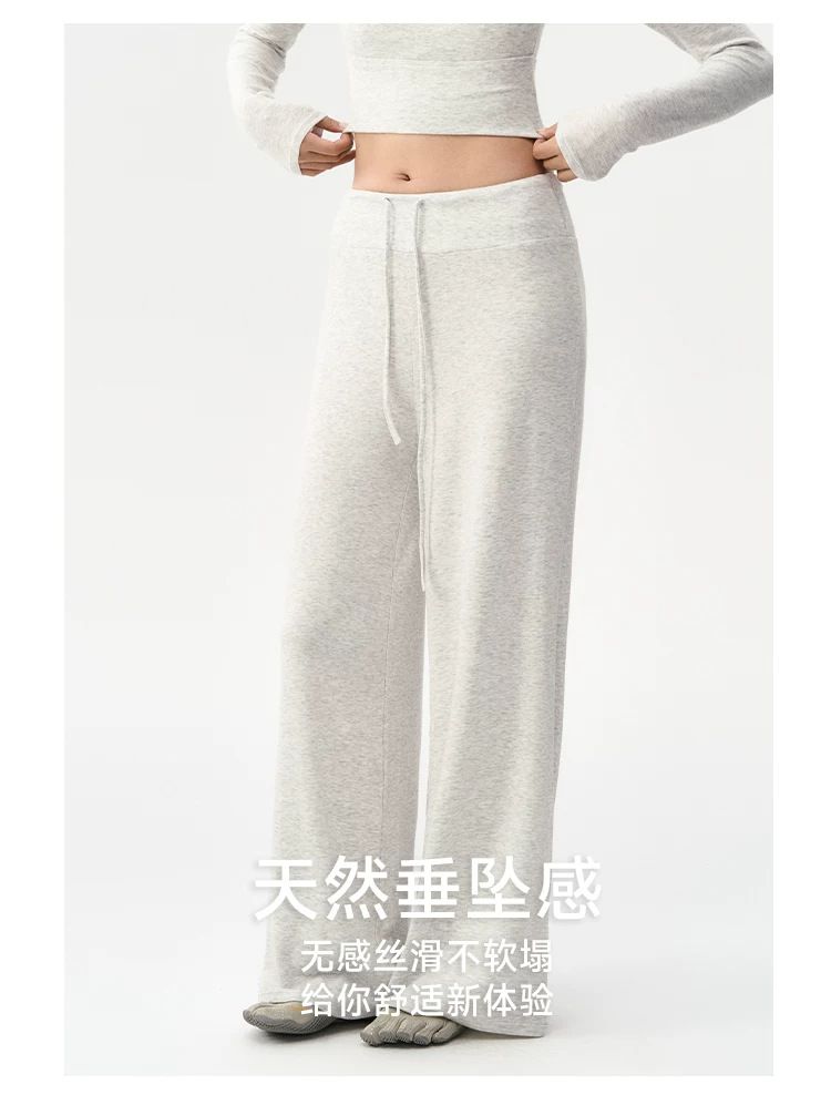 瑜伽长裤女宽松跑步垂感直筒裤普拉提训练服套装运动健身裤子夏季