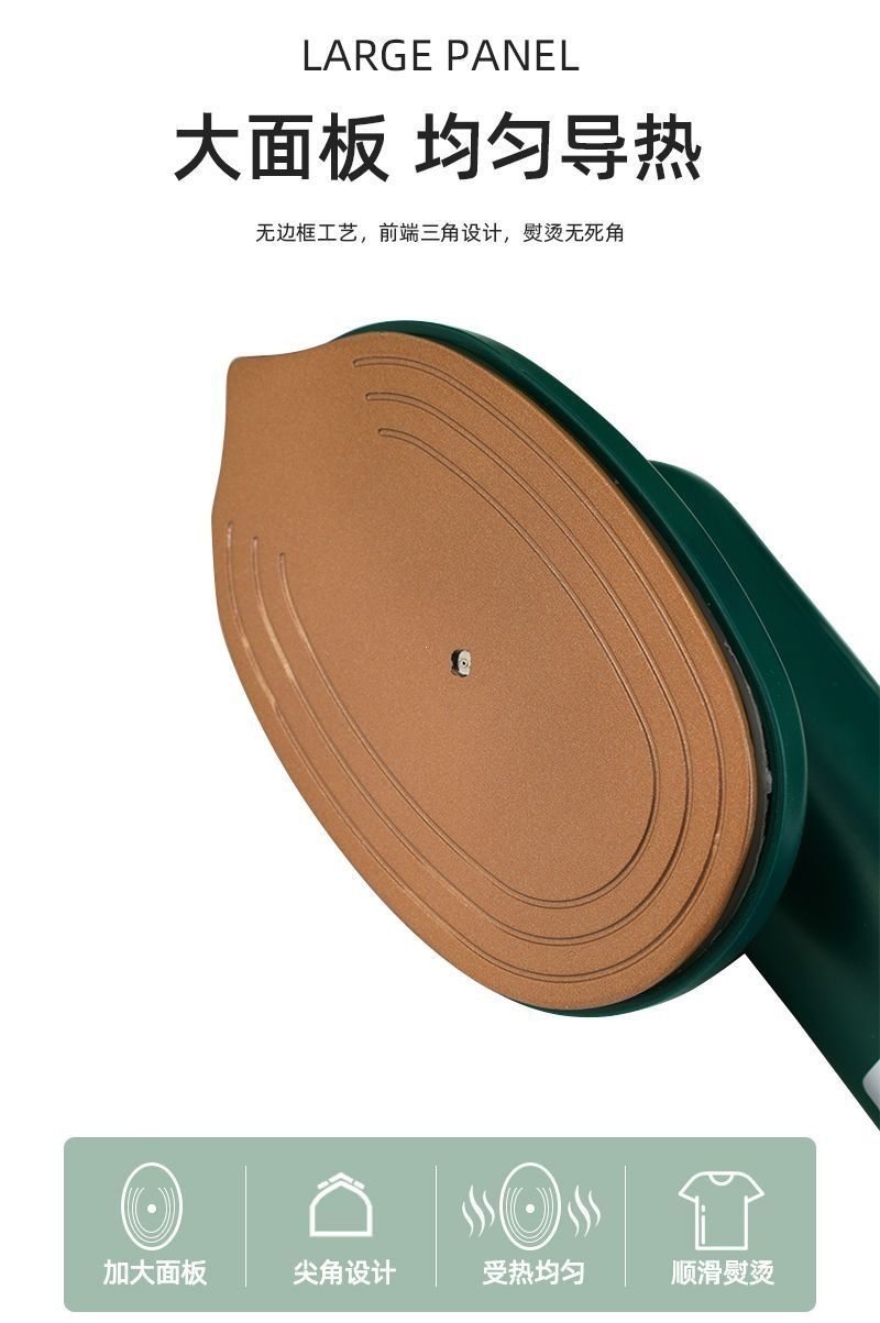Tragbarer Dampfglätter Handheld Mini Kleidungsbügeleisen