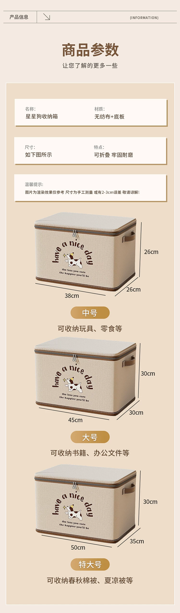 Large capacity foldable clothing storage box with lid, dust-proof