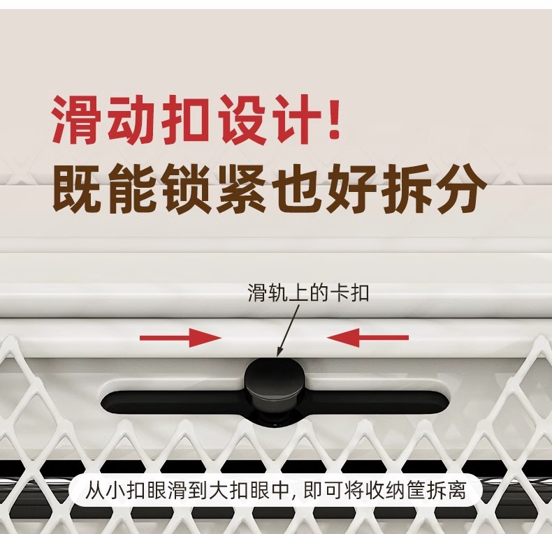 Foldable metal storage basket for kitchen and bathroom