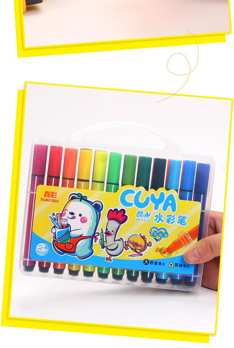 Aquarellstift-Set für Kinder, waschbares Kunstset