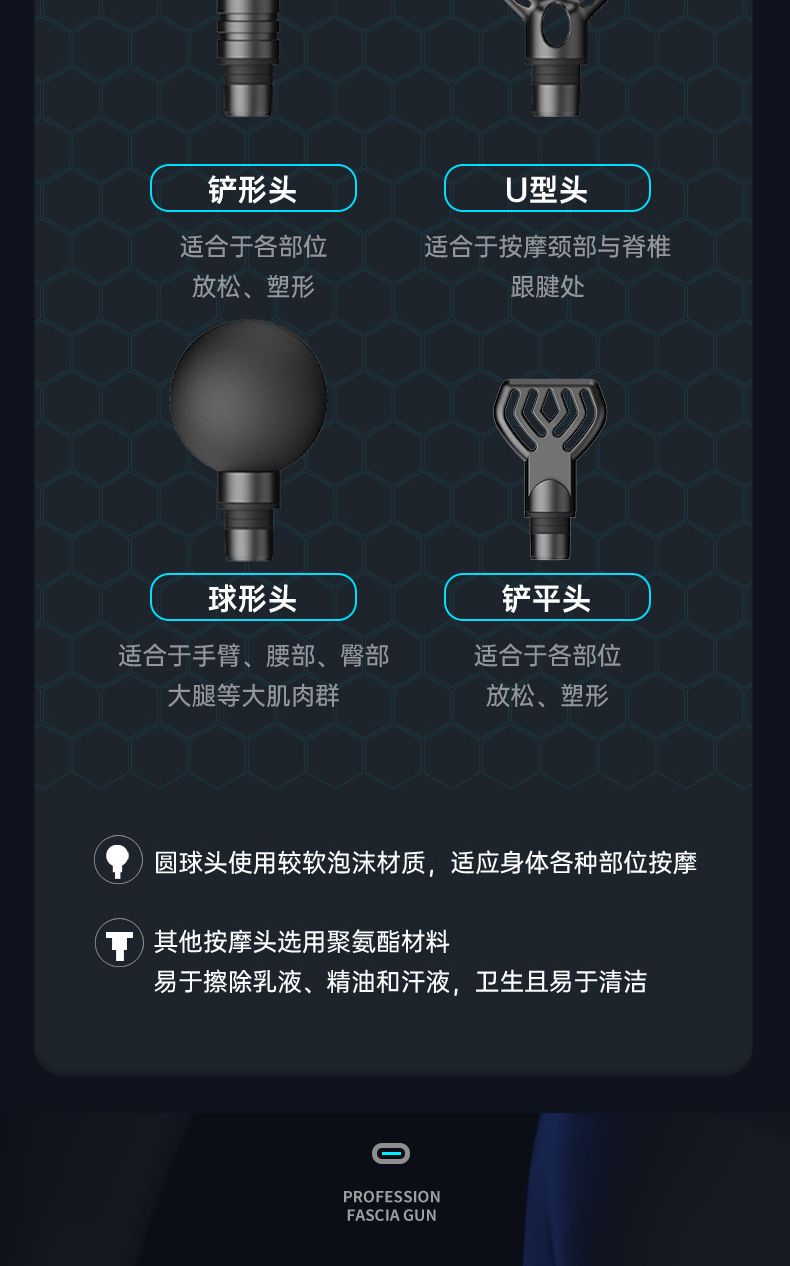 筋膜枪迷你放松肌肉按摩仪家用运动健身器材电动按摩器男士筋膜枪