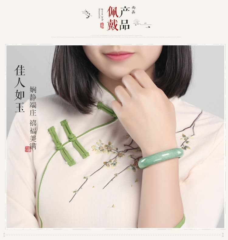 Natürliches grünes Jade-Armband für Damen, Blumenmuster