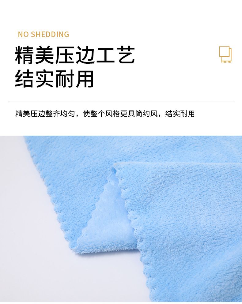 Coral fleece bath towel set 3-piece quick-dry