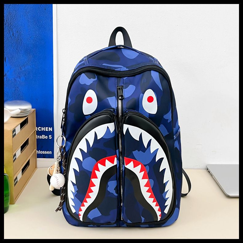 Persönlicher Stil Rucksack, großvolumig, modisch, Studentenrucksack