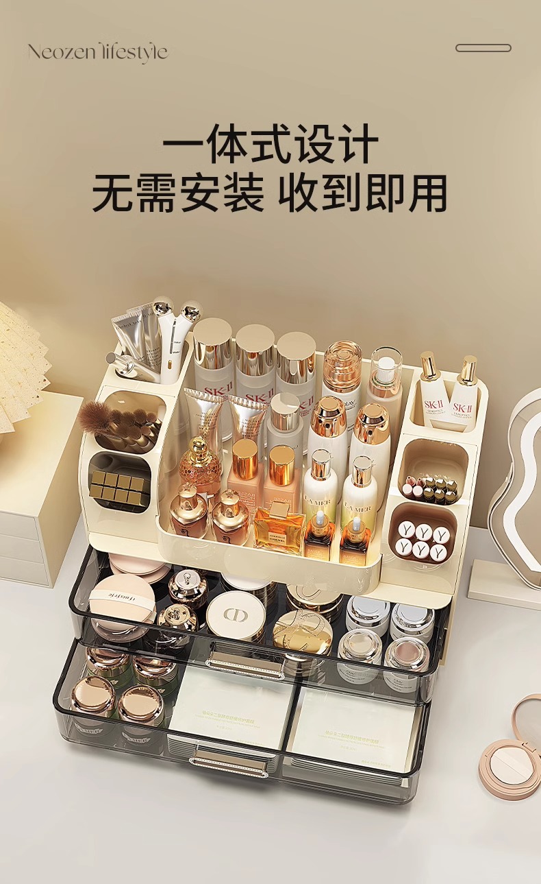 Desktop cosmetics storage box with mirror design