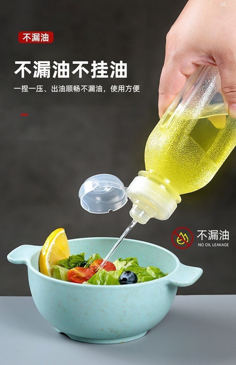1000mlPP塑料瓶厂家网红PP5油瓶醋瓶可控油配尖叫盖防回流食品级