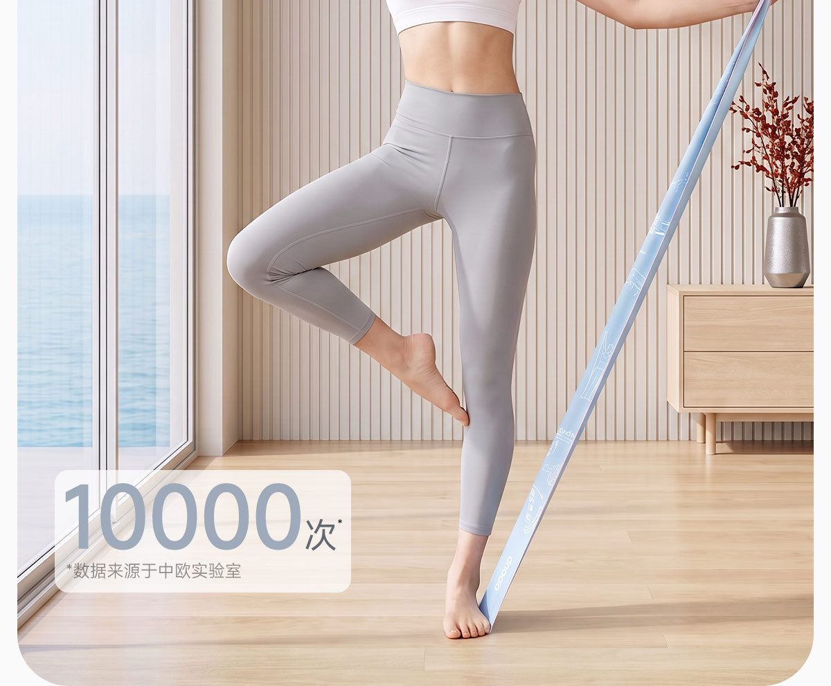 Elastik direnç bandı kadın fitness yoga bacak