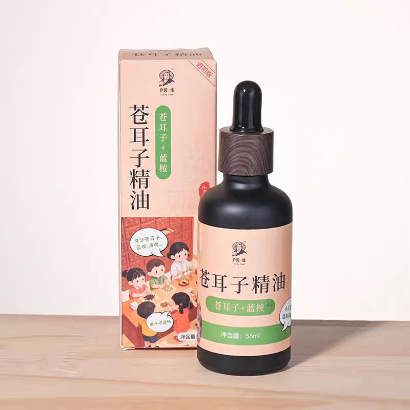 复方精油合集大链接小儿脾胃护发按摩精油106Ml大容量可一件代发
