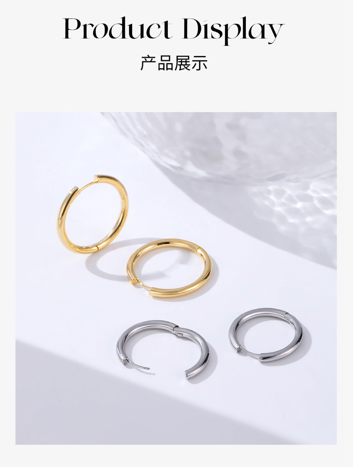 s925纯银针简约素圈耳环圈圈2025新款爆款气质大气圆圈耳圈防过敏