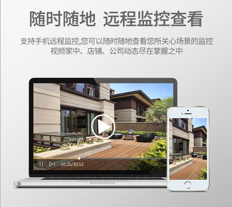Xiongmai NVR Videorekorder, 4K, 10/16/32/36 Kanal