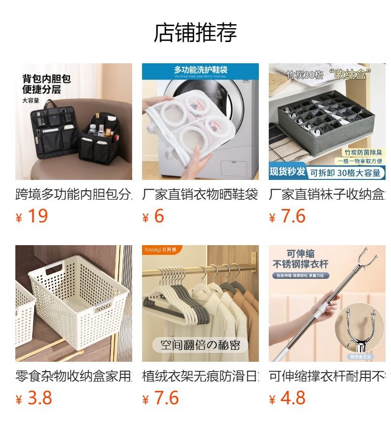 厂家直销收纳盒透明塑料收纳箱带盖家用玩具衣服衣物收纳储物箱