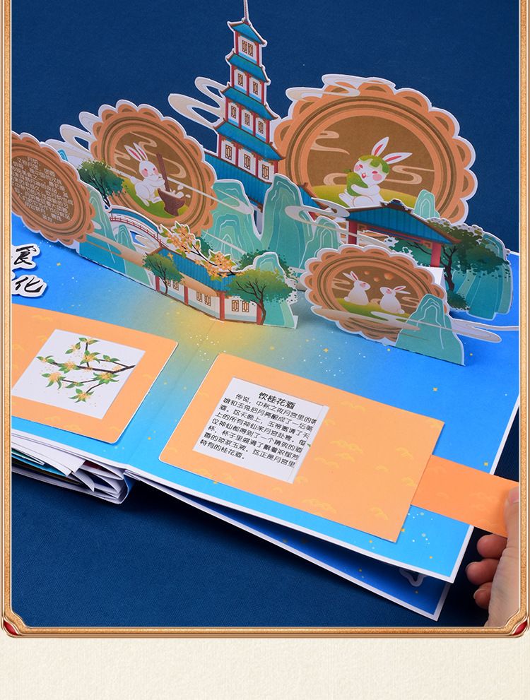 Sonbahar Ortası Festivali tema stereo kitap diy malzeme paketi anaokulu öğrenci ekip oluşturma aktiviteleri 3 ila 10 yaş arası el yapımı toptan