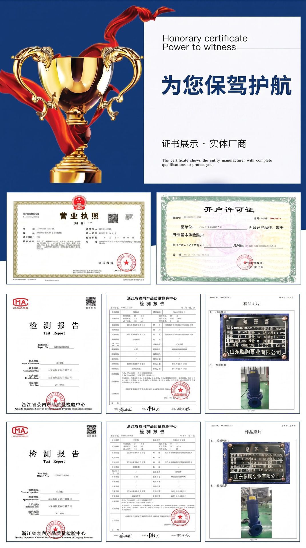 高压接力水泵高扬程四级离心泵背负式三级抽水泵便携式消防水泵