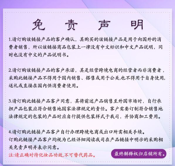 Deep Cleaning Pore Strips跨境男士去黑头鼻贴深层清洁源头厂家